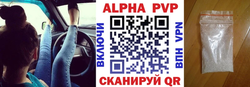 Хочу наркоту Можайск ГАШИШ  Галлюциногенные грибы  Мефедрон  Бошки Шишки 