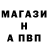 Amphetamine 97% Tatishka Samotkal