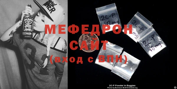 сатива Дубна