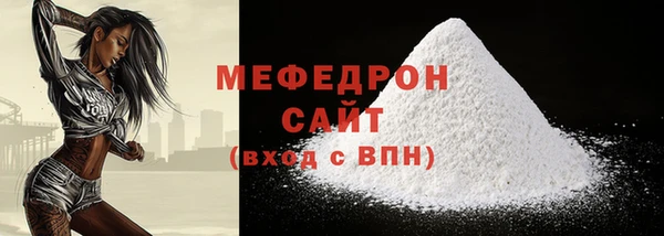марки nbome Бронницы