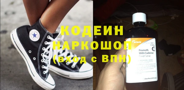 сатива Дубна
