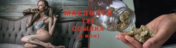 ГАЛЛЮЦИНОГЕННЫЕ ГРИБЫ Бугульма