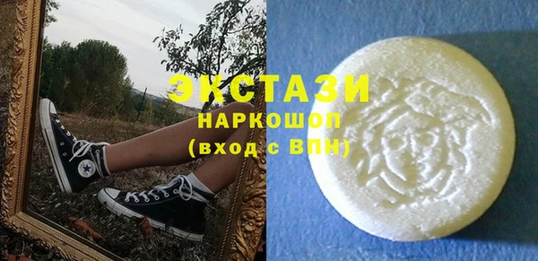 хмурый Богданович