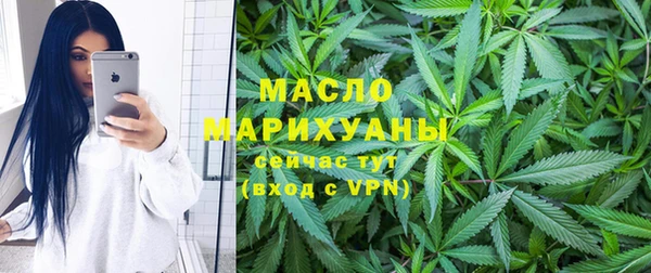 марки nbome Бронницы
