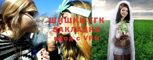 марки nbome Бронницы