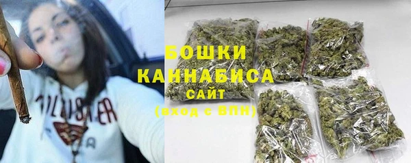 ГАЛЛЮЦИНОГЕННЫЕ ГРИБЫ Бугульма