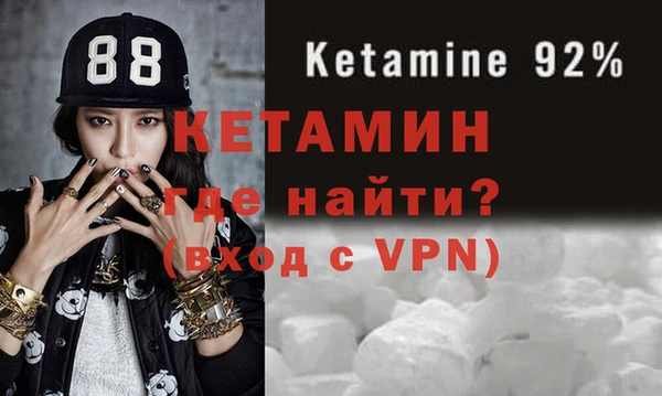 ГАЛЛЮЦИНОГЕННЫЕ ГРИБЫ Бугульма