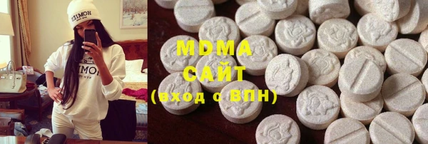 спиды Дрезна