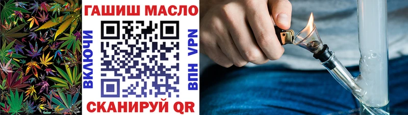 Дистиллят ТГК концентрат  Можайск 